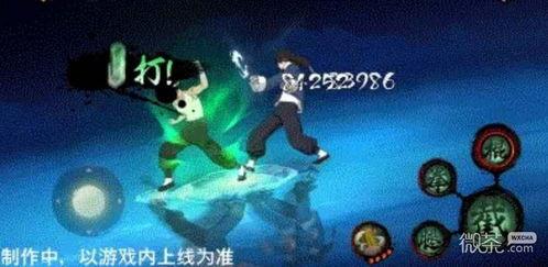 截拳道小李最新爆料,最新爆料揭示截拳道发展新动向  第1张