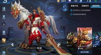 典韦战令爆料最新视频大全,最新视频大全解析,揭秘神秘英雄技能与背景故事 第2张 典韦战令爆料最新视频大全,最新视频大全解析,揭秘神秘英雄技能与背景故事 第2张