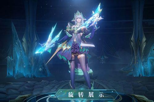 虞姬无双皮肤爆料视频,剑舞翩翩，绝美无双  第1张