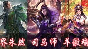 香肠派对大爆料官方视频,官方视频揭秘游戏幕后秘密与精彩瞬间  第3张