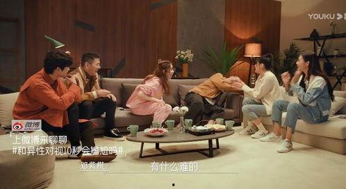 娱乐圈内部瓜怎么吃,揭秘明星幕后真相的吃瓜指南  第1张